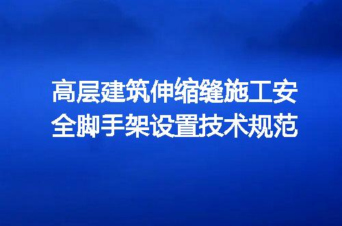 https://jian-housekeeper.oss-cn-beijing.aliyuncs.com/news/bannerImage/695348.jpg