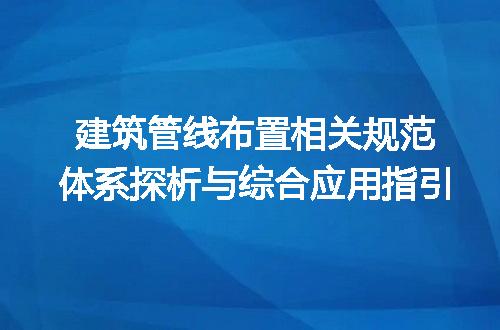 https://jian-housekeeper.oss-cn-beijing.aliyuncs.com/news/bannerImage/695361.jpg