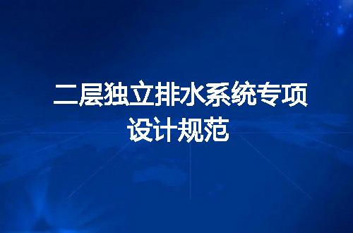 https://jian-housekeeper.oss-cn-beijing.aliyuncs.com/news/bannerImage/695365.jpg