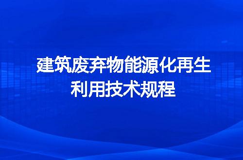 https://jian-housekeeper.oss-cn-beijing.aliyuncs.com/news/bannerImage/695375.jpg