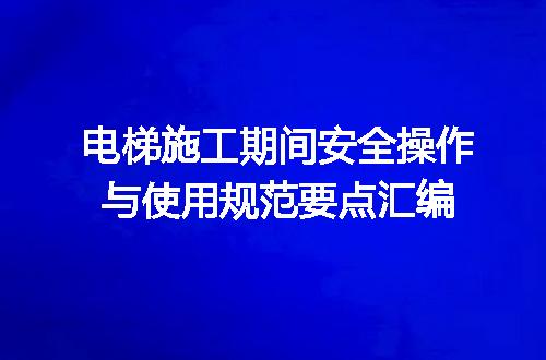https://jian-housekeeper.oss-cn-beijing.aliyuncs.com/news/bannerImage/695379.jpg