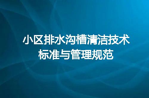 https://jian-housekeeper.oss-cn-beijing.aliyuncs.com/news/bannerImage/695391.jpg