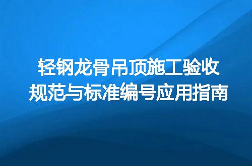 https://jian-housekeeper.oss-cn-beijing.aliyuncs.com/news/bannerImage/695396.jpg