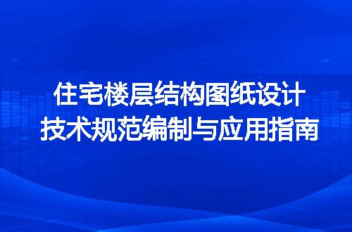 https://jian-housekeeper.oss-cn-beijing.aliyuncs.com/news/bannerImage/695413.jpg
