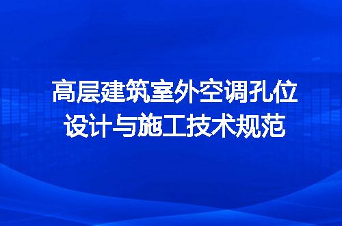 https://jian-housekeeper.oss-cn-beijing.aliyuncs.com/news/bannerImage/695420.jpg