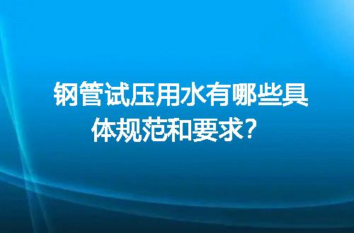 https://jian-housekeeper.oss-cn-beijing.aliyuncs.com/news/bannerImage/695429.jpg