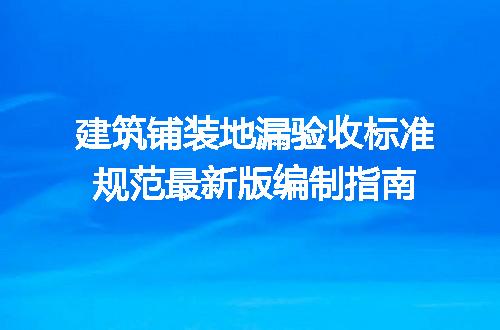 https://jian-housekeeper.oss-cn-beijing.aliyuncs.com/news/bannerImage/695434.jpg