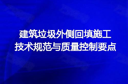 https://jian-housekeeper.oss-cn-beijing.aliyuncs.com/news/bannerImage/695435.jpg