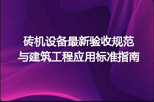 https://jian-housekeeper.oss-cn-beijing.aliyuncs.com/news/bannerImage/695440.jpg