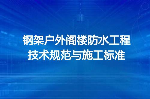 https://jian-housekeeper.oss-cn-beijing.aliyuncs.com/news/bannerImage/695441.jpg