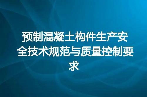 https://jian-housekeeper.oss-cn-beijing.aliyuncs.com/news/bannerImage/695445.jpg