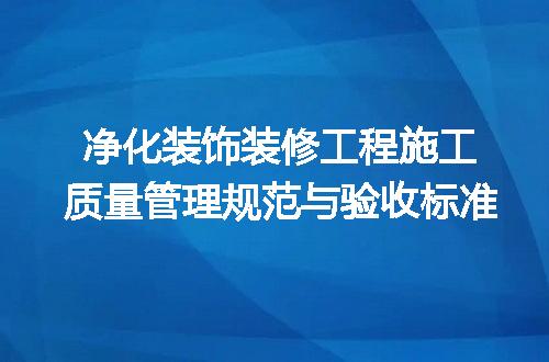 https://jian-housekeeper.oss-cn-beijing.aliyuncs.com/news/bannerImage/695446.jpg