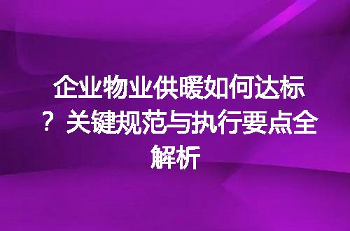 https://jian-housekeeper.oss-cn-beijing.aliyuncs.com/news/bannerImage/695448.jpg