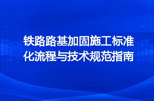 https://jian-housekeeper.oss-cn-beijing.aliyuncs.com/news/bannerImage/695449.jpg