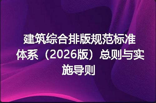 https://jian-housekeeper.oss-cn-beijing.aliyuncs.com/news/bannerImage/695451.jpg