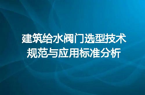 https://jian-housekeeper.oss-cn-beijing.aliyuncs.com/news/bannerImage/695454.jpg