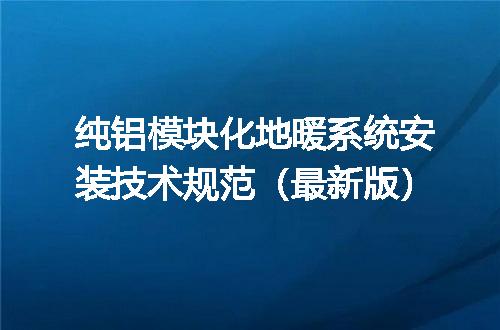 https://jian-housekeeper.oss-cn-beijing.aliyuncs.com/news/bannerImage/695463.jpg