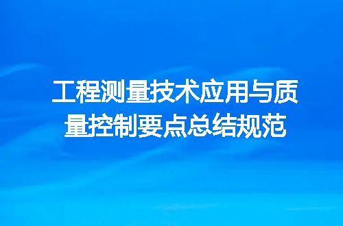 https://jian-housekeeper.oss-cn-beijing.aliyuncs.com/news/bannerImage/695471.jpg