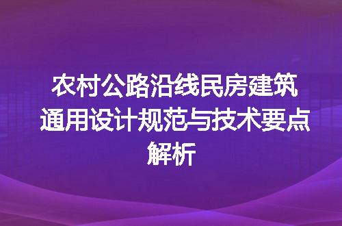 https://jian-housekeeper.oss-cn-beijing.aliyuncs.com/news/bannerImage/695474.jpg
