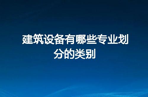 https://jian-housekeeper.oss-cn-beijing.aliyuncs.com/news/bannerImage/69548.jpg