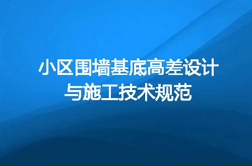 https://jian-housekeeper.oss-cn-beijing.aliyuncs.com/news/bannerImage/695489.jpg