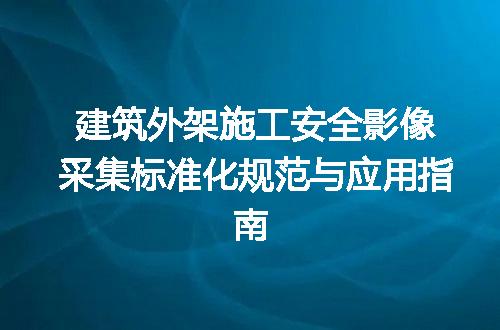 https://jian-housekeeper.oss-cn-beijing.aliyuncs.com/news/bannerImage/695490.jpg