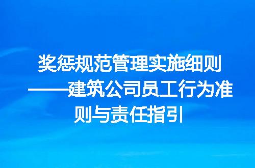 https://jian-housekeeper.oss-cn-beijing.aliyuncs.com/news/bannerImage/695493.jpg