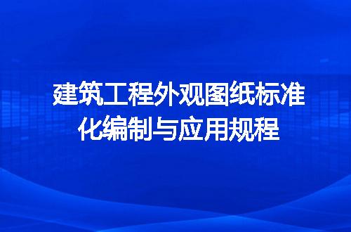 https://jian-housekeeper.oss-cn-beijing.aliyuncs.com/news/bannerImage/695494.jpg