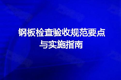 https://jian-housekeeper.oss-cn-beijing.aliyuncs.com/news/bannerImage/695495.jpg