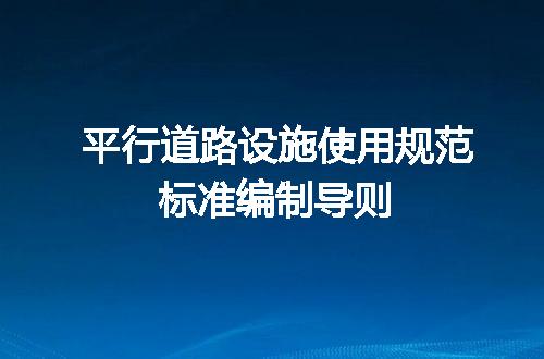 https://jian-housekeeper.oss-cn-beijing.aliyuncs.com/news/bannerImage/695498.jpg