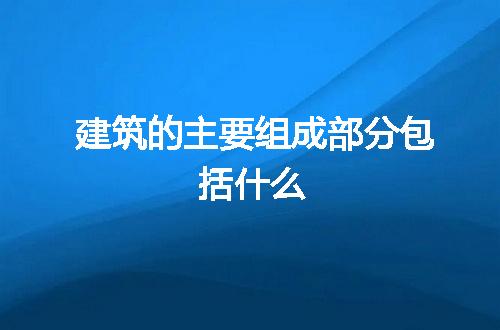 https://jian-housekeeper.oss-cn-beijing.aliyuncs.com/news/bannerImage/69550.jpg