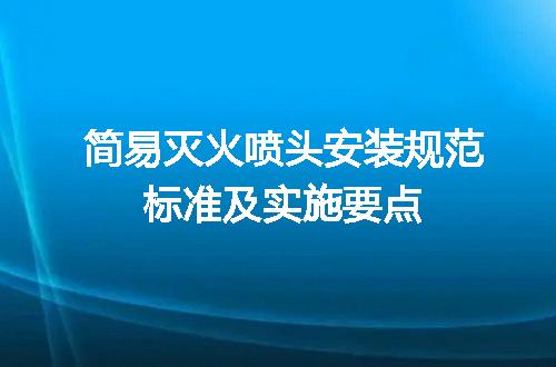 https://jian-housekeeper.oss-cn-beijing.aliyuncs.com/news/bannerImage/695508.jpg