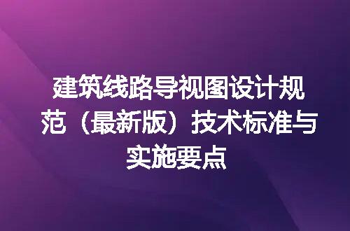 https://jian-housekeeper.oss-cn-beijing.aliyuncs.com/news/bannerImage/695511.jpg