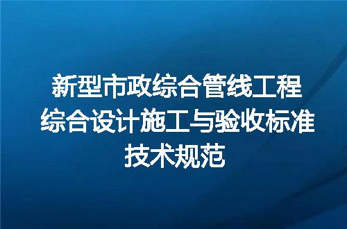 https://jian-housekeeper.oss-cn-beijing.aliyuncs.com/news/bannerImage/695520.jpg