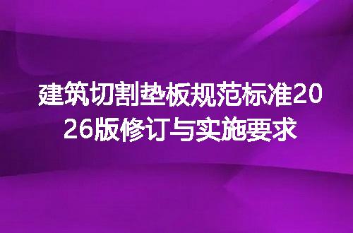 https://jian-housekeeper.oss-cn-beijing.aliyuncs.com/news/bannerImage/695524.jpg