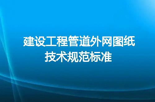 https://jian-housekeeper.oss-cn-beijing.aliyuncs.com/news/bannerImage/695526.jpg