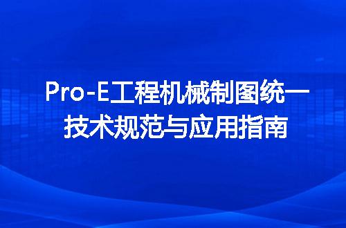 https://jian-housekeeper.oss-cn-beijing.aliyuncs.com/news/bannerImage/695528.jpg