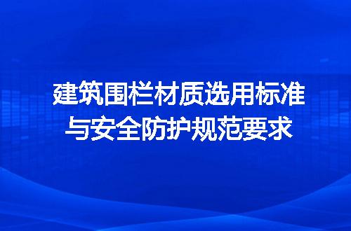 https://jian-housekeeper.oss-cn-beijing.aliyuncs.com/news/bannerImage/695546.jpg