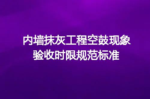 https://jian-housekeeper.oss-cn-beijing.aliyuncs.com/news/bannerImage/695551.jpg
