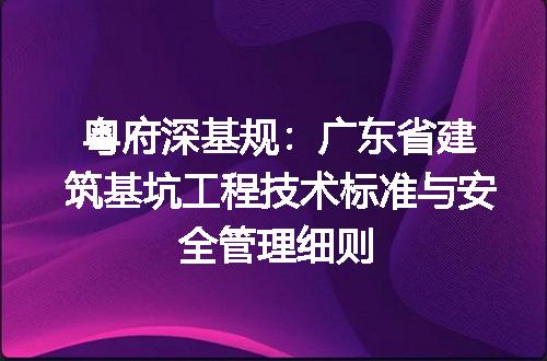 https://jian-housekeeper.oss-cn-beijing.aliyuncs.com/news/bannerImage/695556.jpg