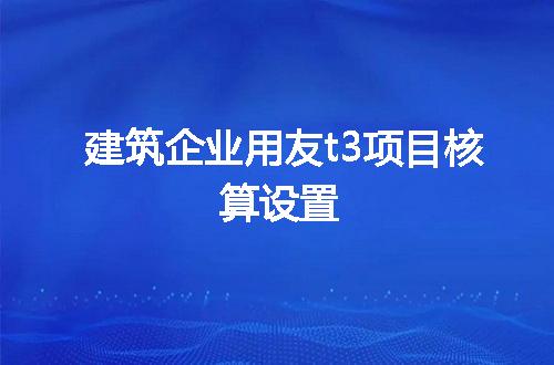 https://jian-housekeeper.oss-cn-beijing.aliyuncs.com/news/bannerImage/69575.jpg