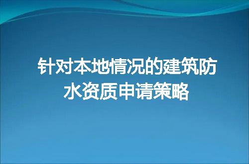 https://jian-housekeeper.oss-cn-beijing.aliyuncs.com/news/bannerImage/695791.jpg