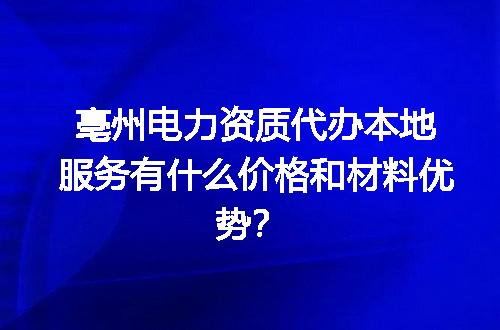 https://jian-housekeeper.oss-cn-beijing.aliyuncs.com/news/bannerImage/695792.jpg