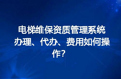 https://jian-housekeeper.oss-cn-beijing.aliyuncs.com/news/bannerImage/695794.jpg
