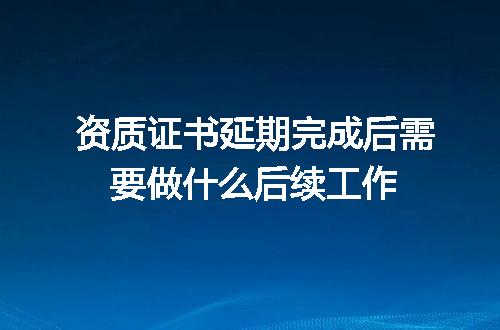 https://jian-housekeeper.oss-cn-beijing.aliyuncs.com/news/bannerImage/695797.jpg