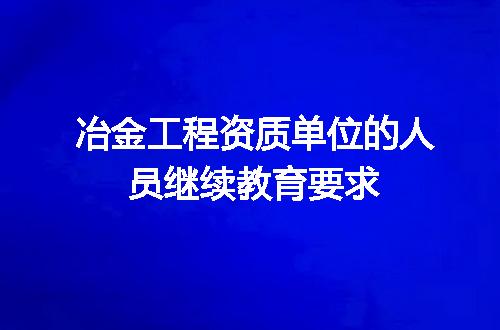 https://jian-housekeeper.oss-cn-beijing.aliyuncs.com/news/bannerImage/695802.jpg