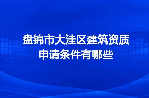 https://jian-housekeeper.oss-cn-beijing.aliyuncs.com/news/bannerImage/695803.jpg