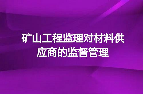 https://jian-housekeeper.oss-cn-beijing.aliyuncs.com/news/bannerImage/695808.jpg