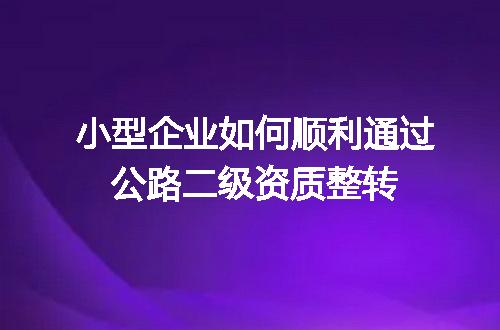 https://jian-housekeeper.oss-cn-beijing.aliyuncs.com/news/bannerImage/695812.jpg