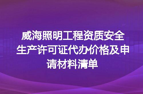 https://jian-housekeeper.oss-cn-beijing.aliyuncs.com/news/bannerImage/695813.jpg